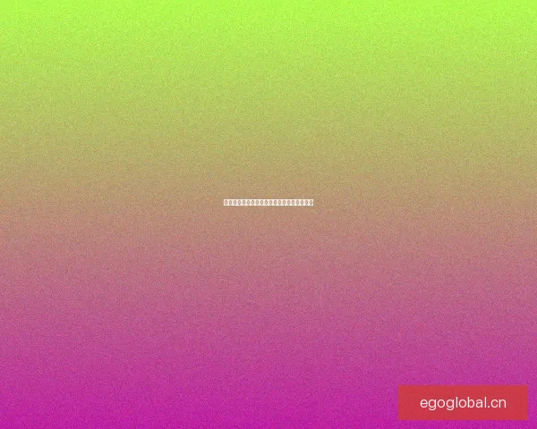 海角社区官网：连接你的世界，点亮你的生活